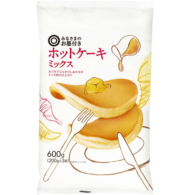みなさまのお墨付き ホットケーキミックス 楽天西友ネットスーパー みなさまのお墨付き ホットケーキミックス 楽天西友ネットスーパー
